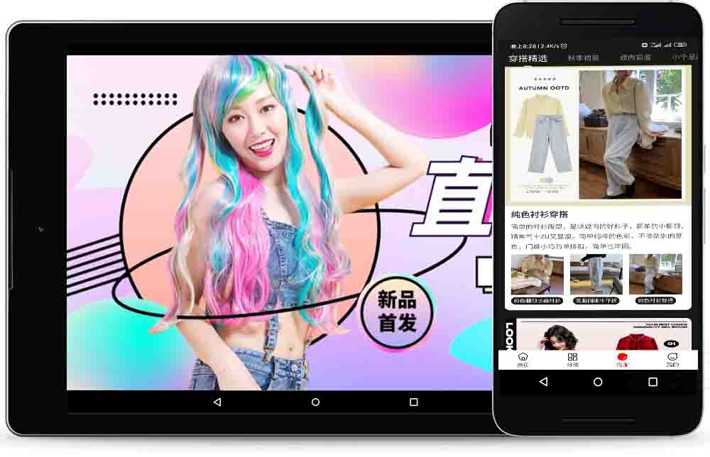 iphone-ipad